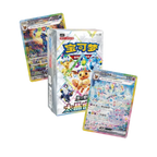Caja de sobres Pokémon Terastal Gathering Chino