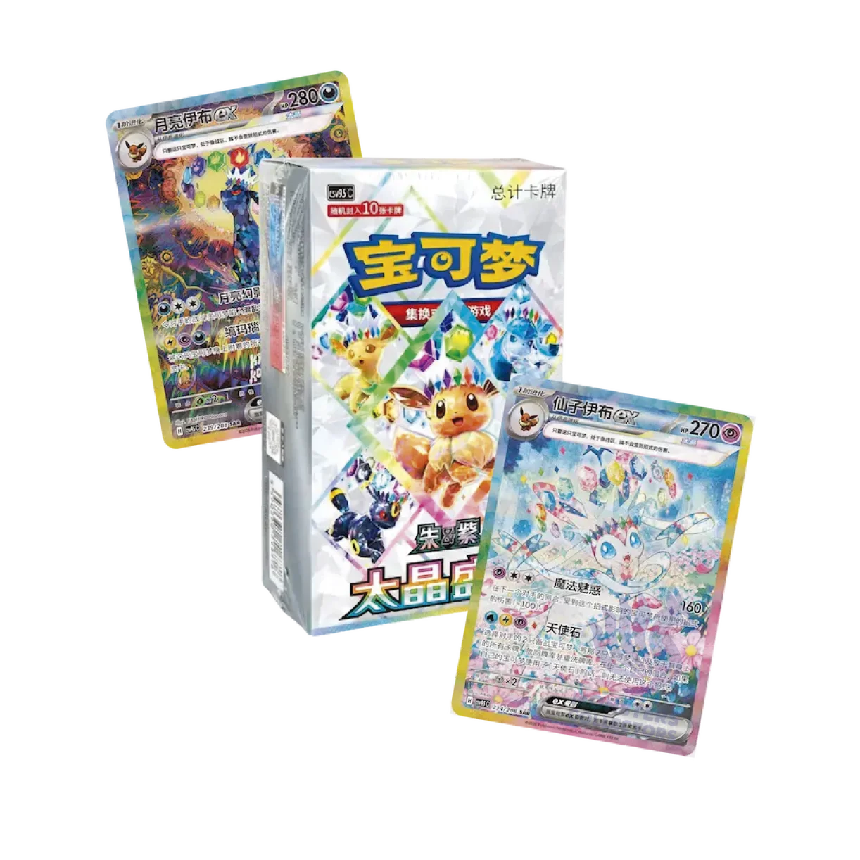 Caja de sobres Pokémon Terastal Gathering Chino