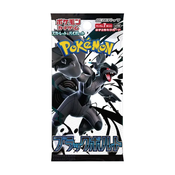 Sobre Pokémon Black Bolt Coreano