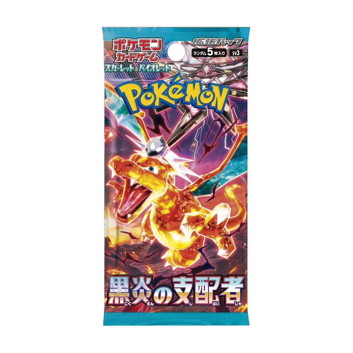 Sobre Pokémon Ruler of the Black Flame Coreano