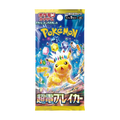 Sobre Pokémon Super Electric Breaker Coreano