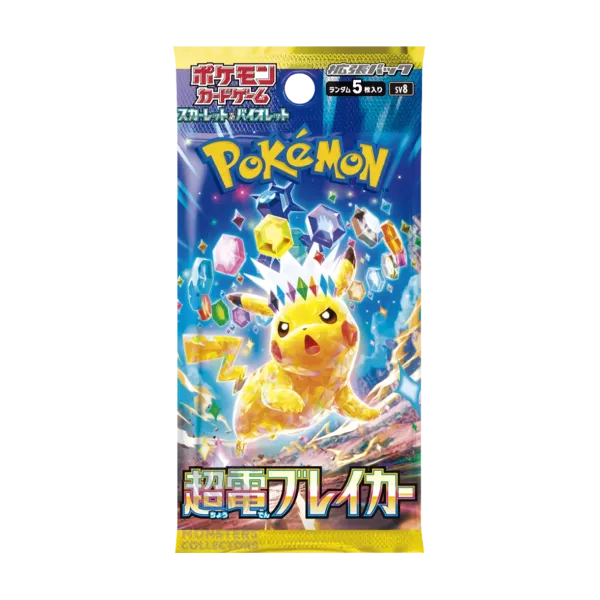 Sobre Pokémon Super Electric Breaker Coreano