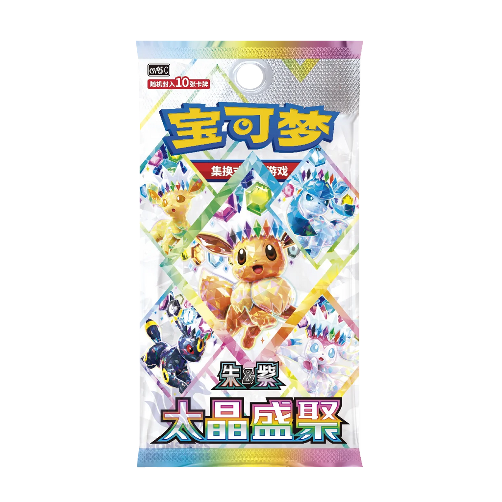 Caja de sobres Pokémon Terastal Gathering Chino