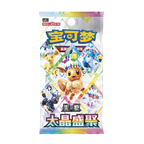 Caja de sobres Pokémon Terastal Gathering Chino