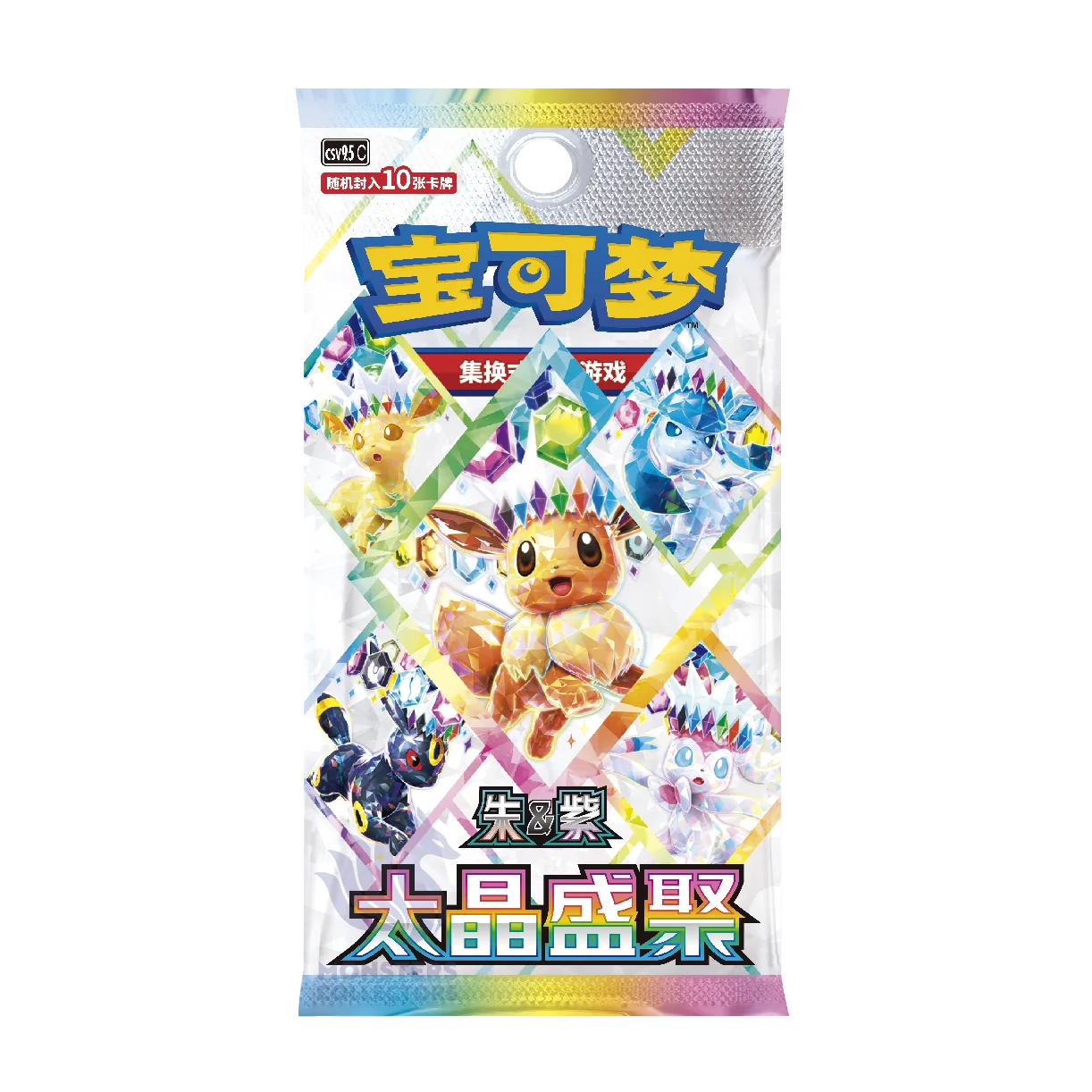 Caja de sobres Pokémon Terastal Gathering Chino