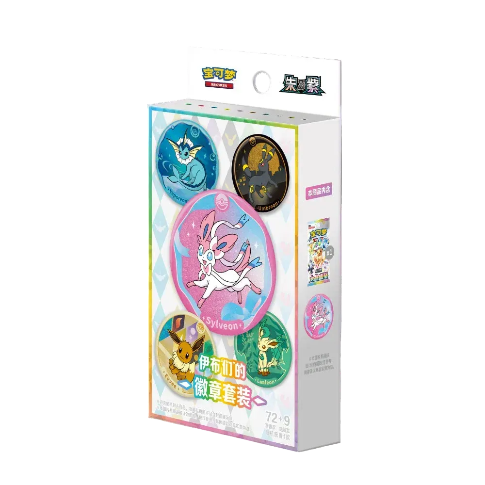 Pokémon Terastal Gathering Badge Set Box Chino