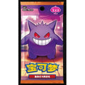 Sobre Pokemon Gem Pack Vol 3 Gengar Chino