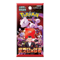 Sobre Pokémon SV10 La Gloria del Team Rocket Coreano